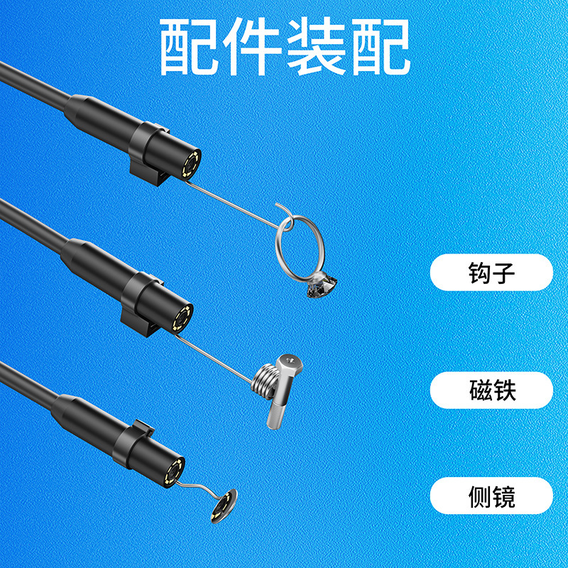 Endoscope camera 1.3MP, compatible with Apple and Android, waterproof
