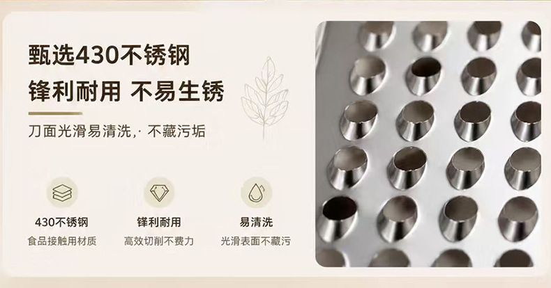 Cheese grater, dual-sided vegetable shredder