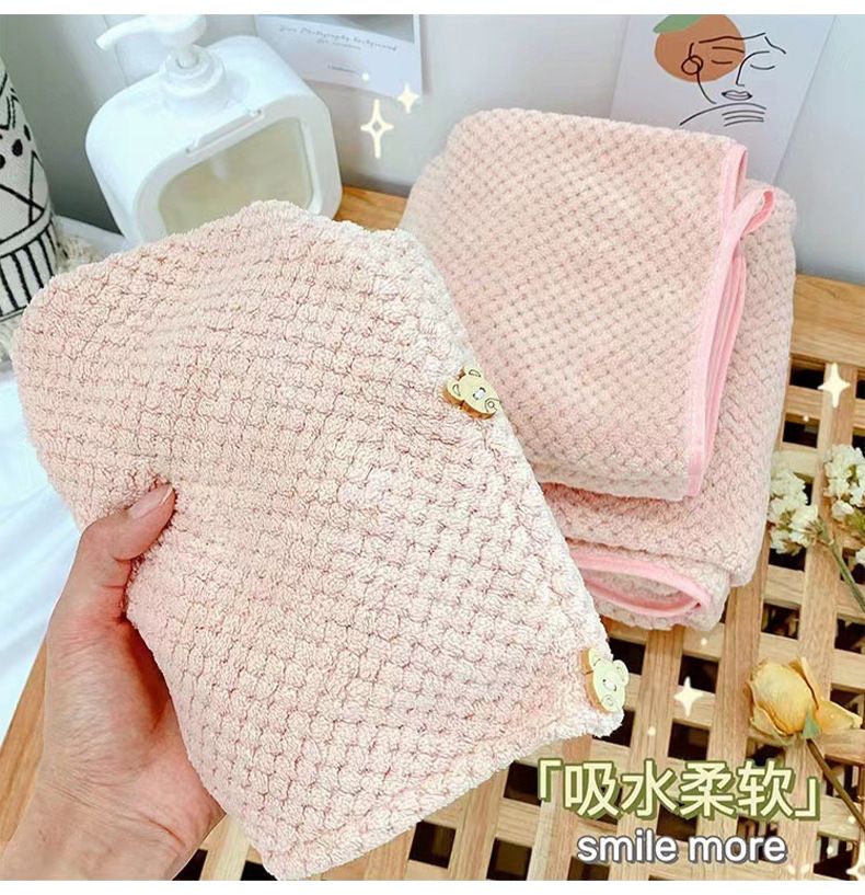 Pineapple pattern towel set, three-piece, thickened
