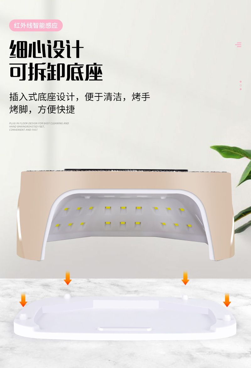 Aufladbares Nagellicht S20, LED-Doppellichtquelle