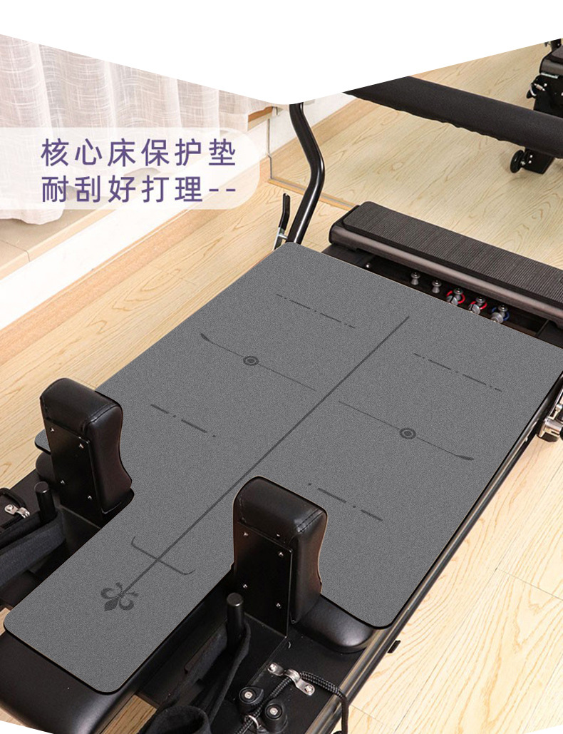 Pilates mat, 1.5mm, foldable, non-slip, durable