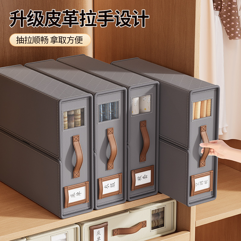 床单四件套收纳盒可折叠宿舍衣物整理盒衣柜分层枕套被套收纳神器