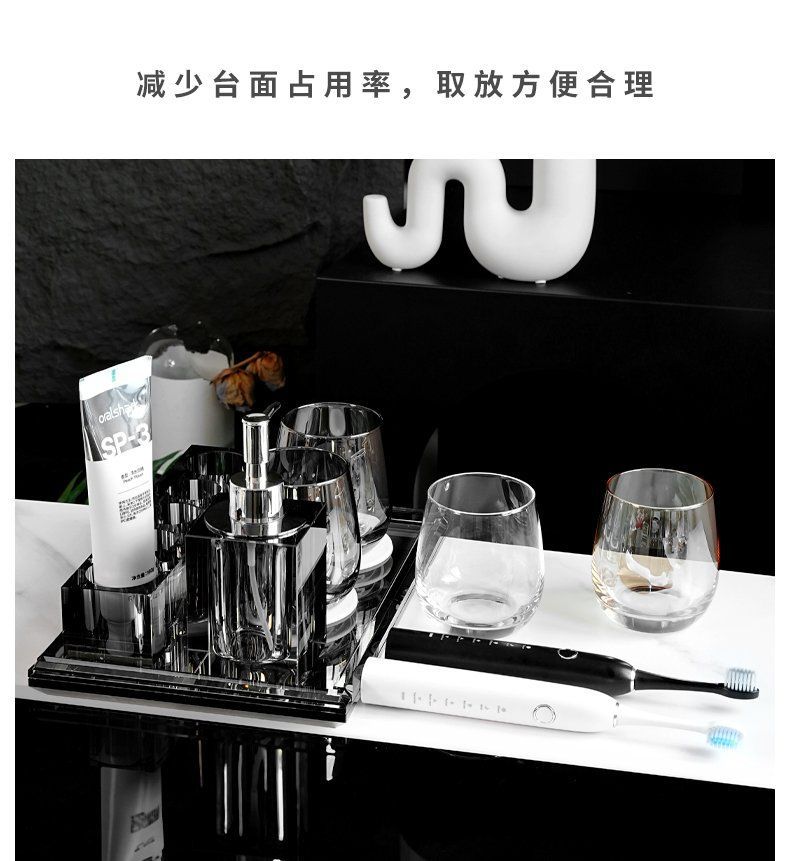 Diamond Design Toothbrush Holder Bathroom Storage Set
