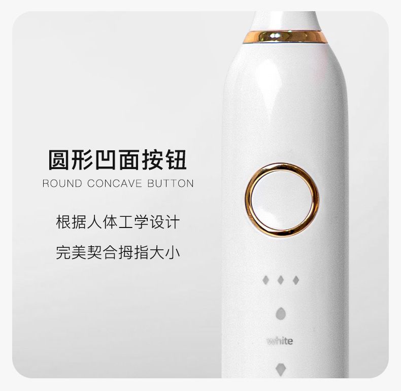 Electric toothbrush, fully automatic, smart sonic, rechargeable, soft bristles