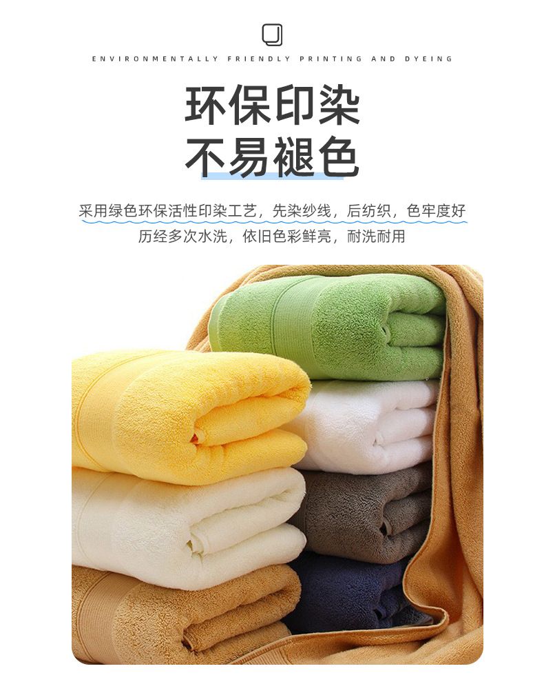 纯棉礼品毛巾三件套批发加厚长绒棉成人酒店民宿毛巾浴巾方巾套装
