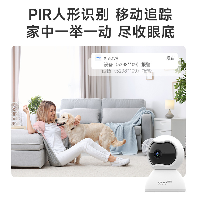4-Megapixel-Sicherheitskamera mit Nachtsicht, intelligente kabellose Überwachungskamera, kompatibel mit Mi Home App, für Innenbereich