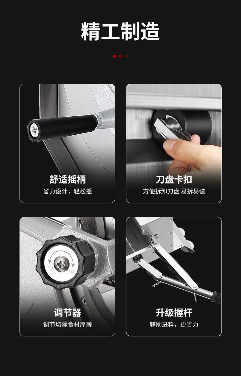 Commercial vegetable slicer for potato and lemon slicing