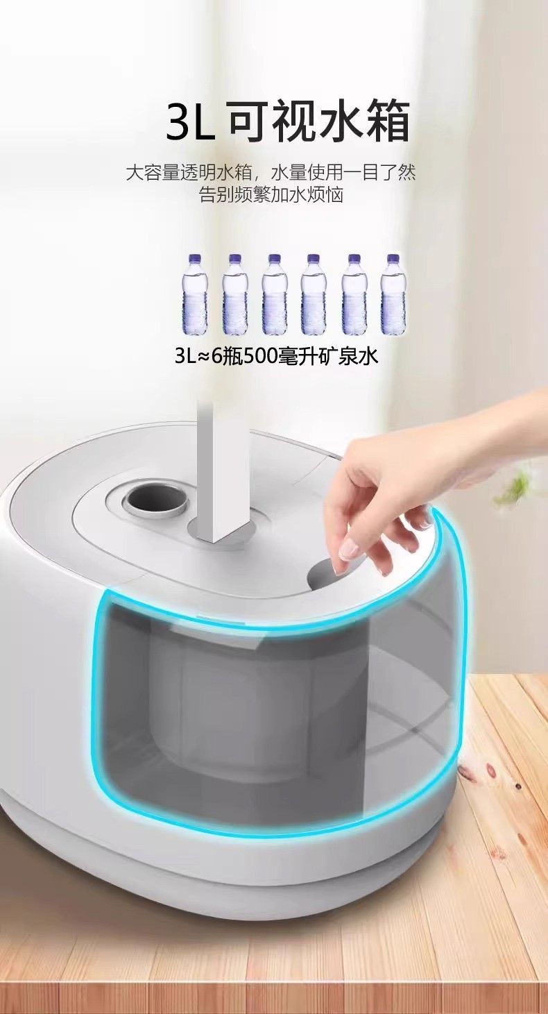 Dual rod garment steamer, handheld and standing type