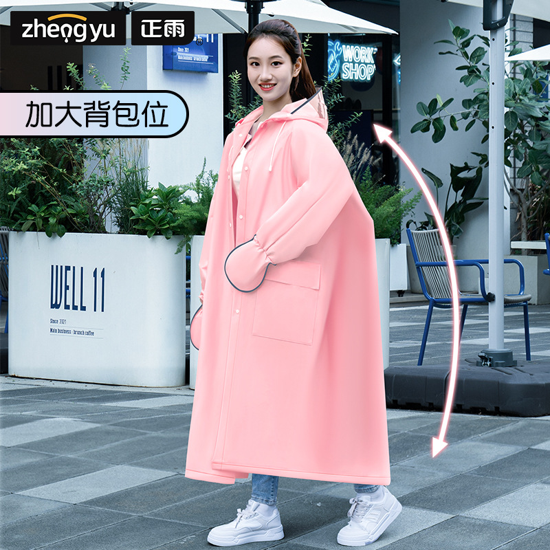 Langer Regenmantel Herren Damen EVA wasserdicht Poncho