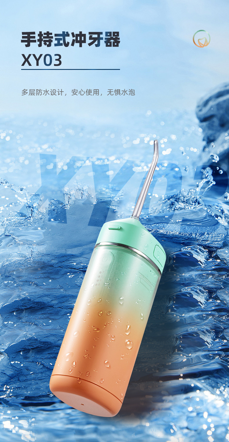 Oral irrigator 300ml su tankı taşınabilir