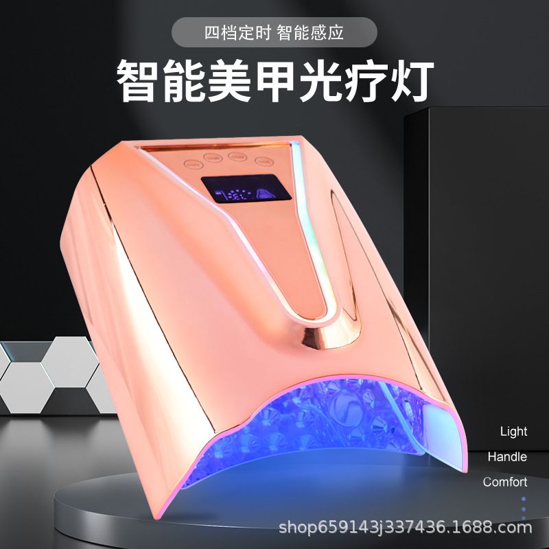 128W smart nail dryer, LED purple light, fast dry