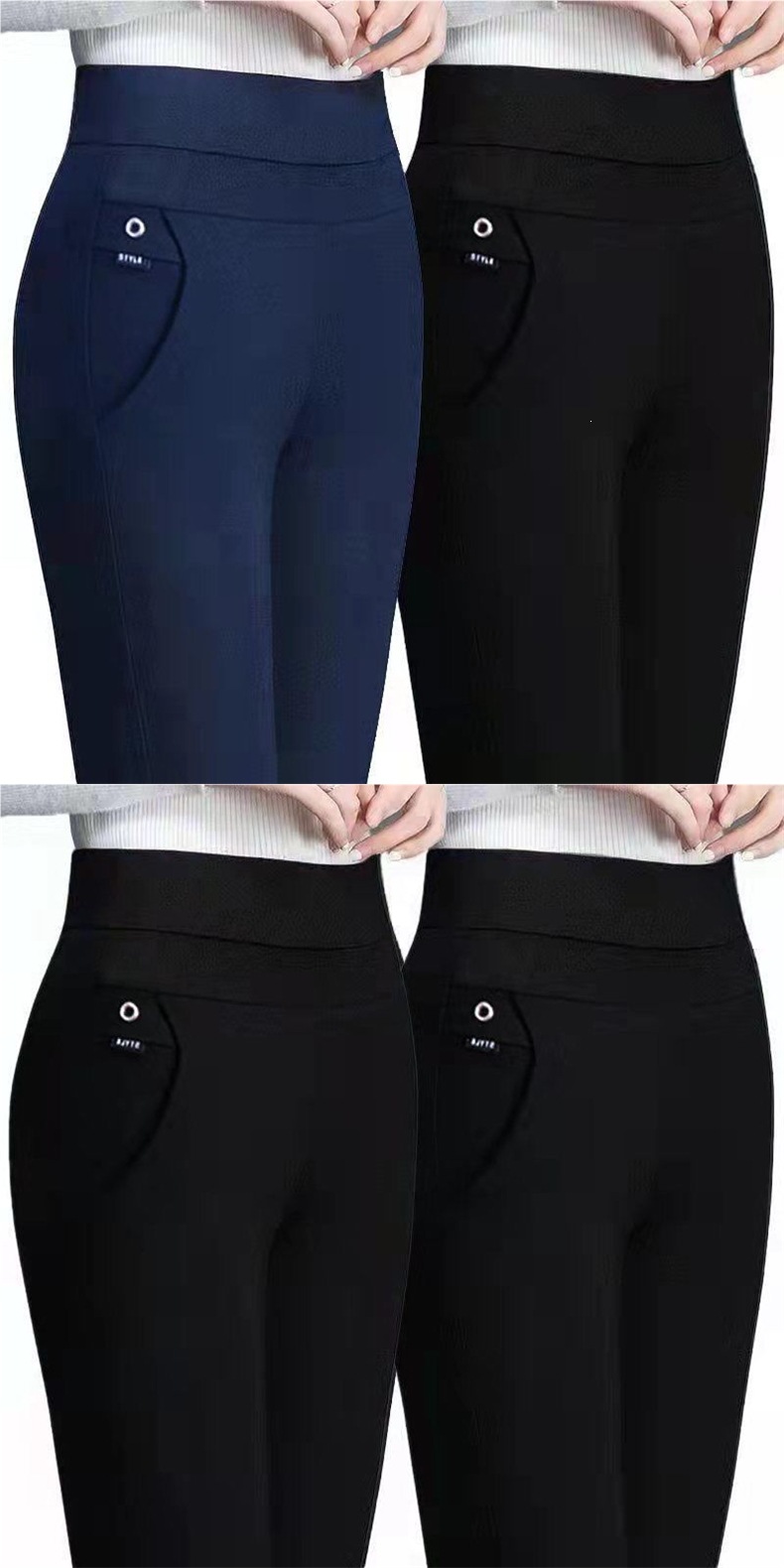 Yüksek Bel Esnek Düz Paça Kadın Uzun Pantalonu