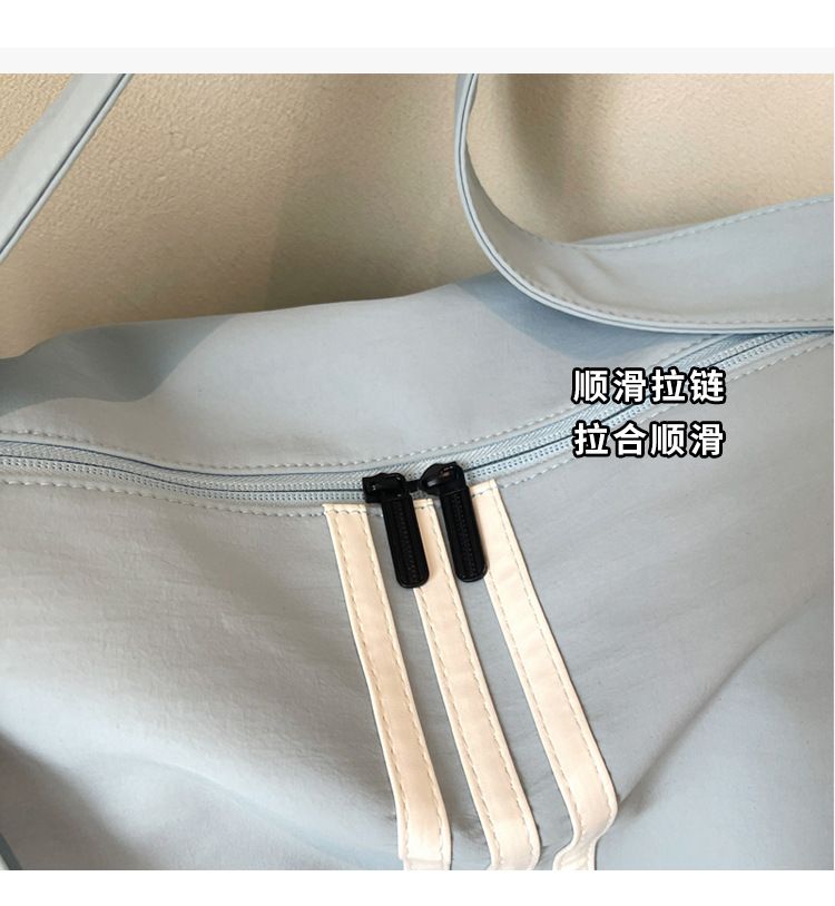 Striped Travel Bag, Large Capacity, Sports Style