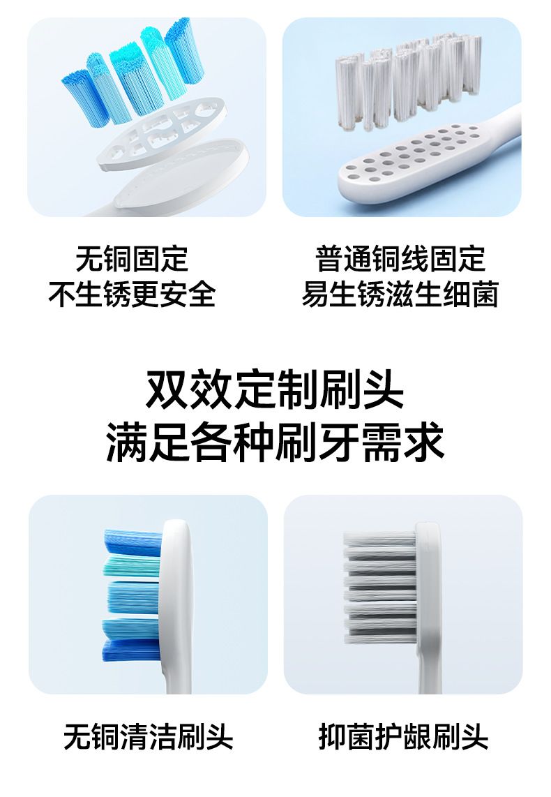 赛嘉电动牙刷源头厂家批发全向刷成人电动牙刷声波智能自动美白
