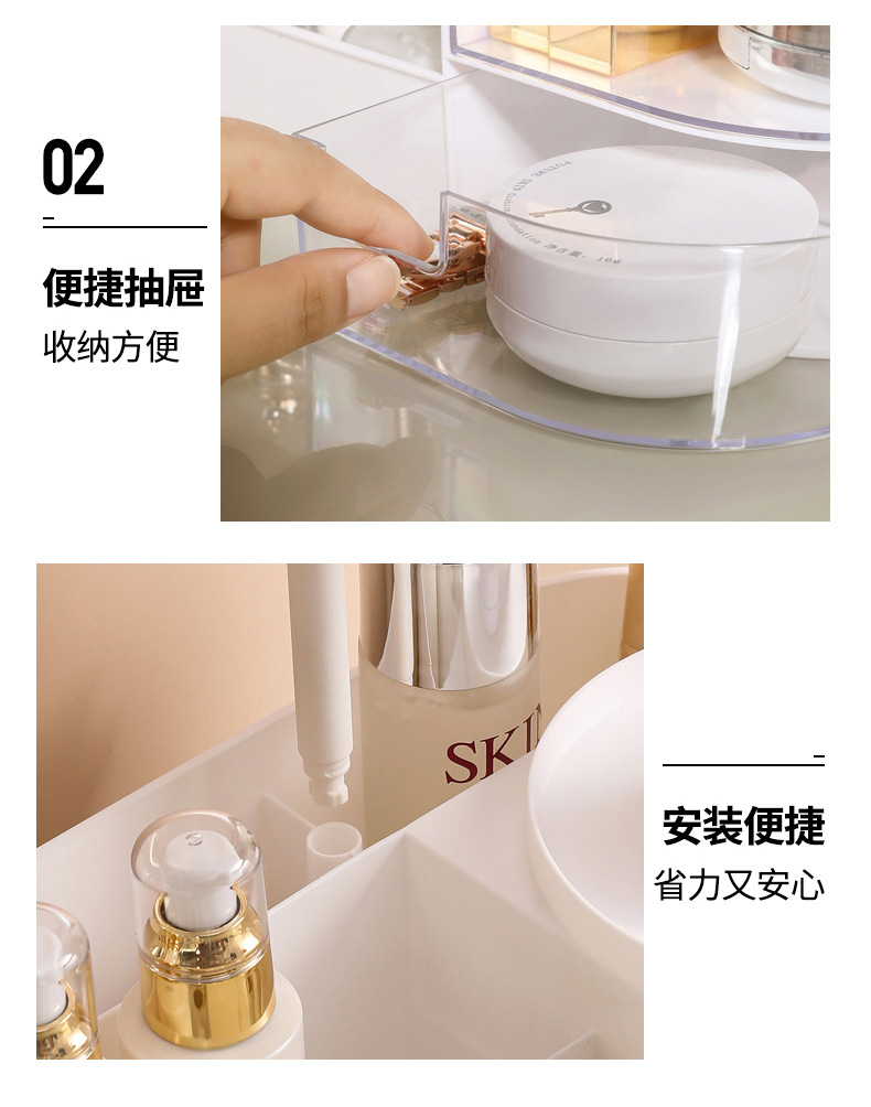 桌面透明抽屉式化妆品收纳盒梳妆台化妆镜置物架跨境分格口红盒