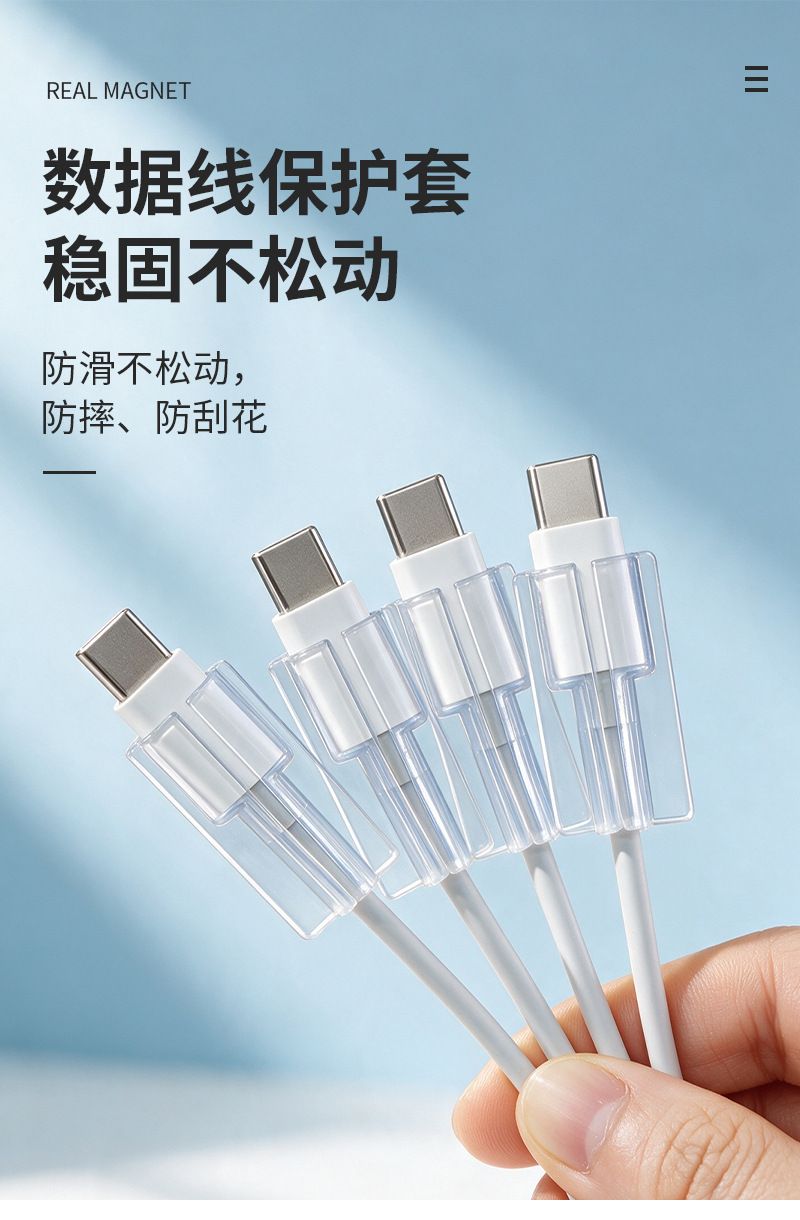 iPhone charging head TPU transparent soft protective case