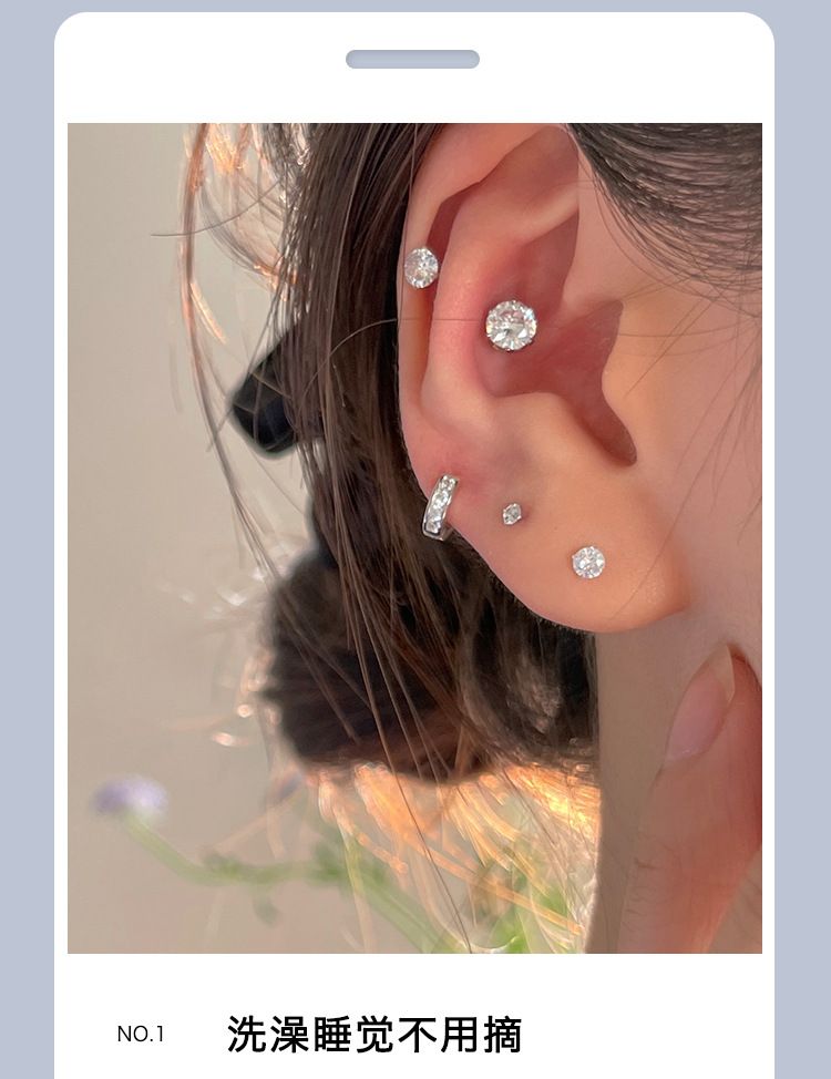 999 sterling silver ear studs, sleep-friendly, cartilage piercing compatible