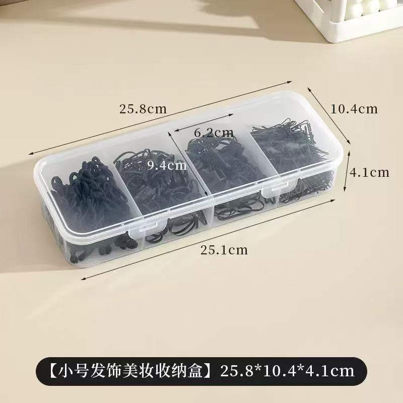 Hair Accessory Storage Box with Compartments, Plastic