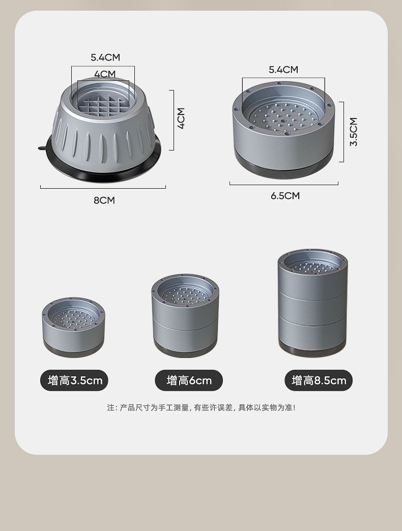 Washing machine base, universal, anti-slip, vibration dampening