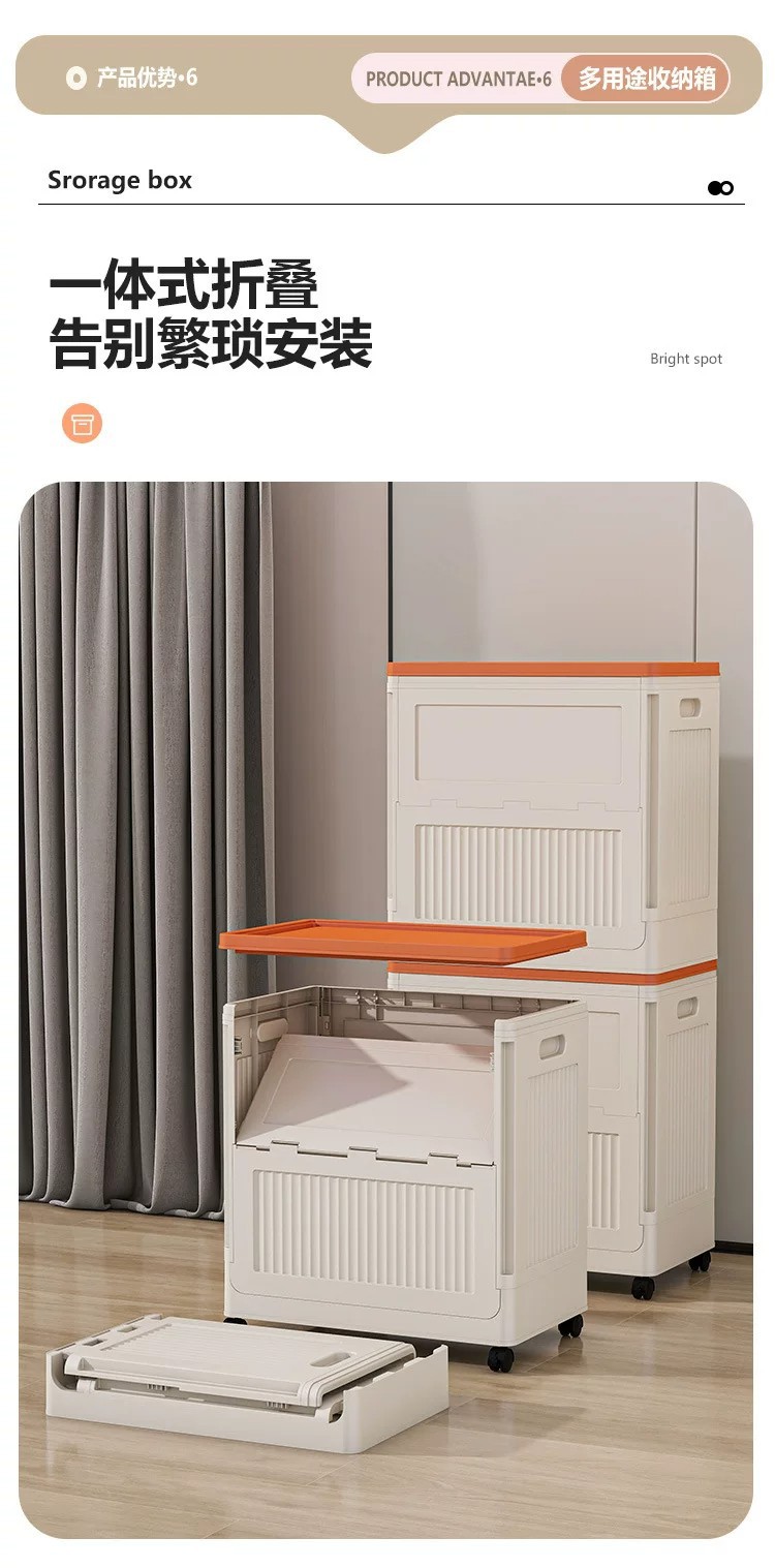 Collapsible storage box with flip cover, large capacity