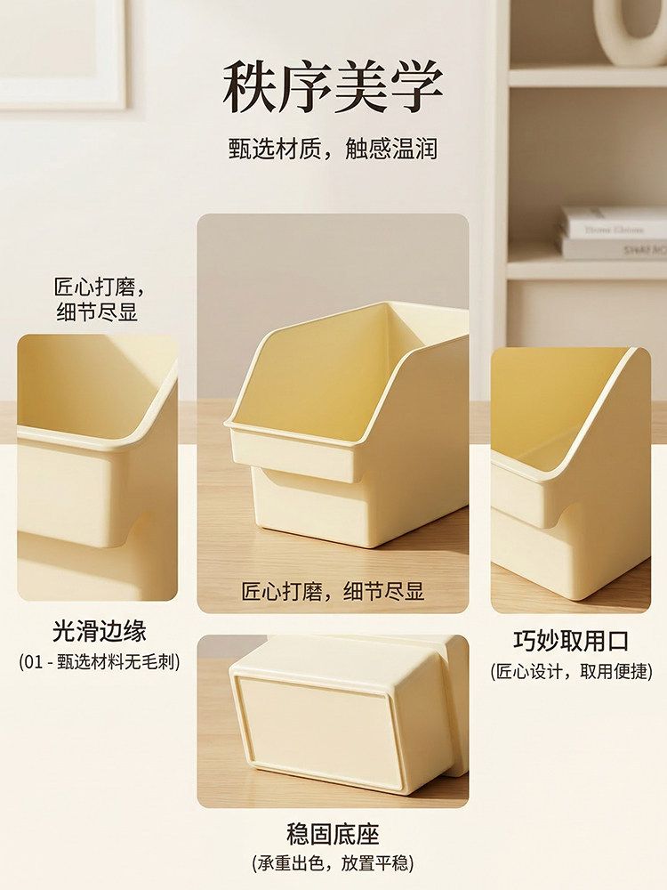 厨房下水槽收纳盒带滑轮锅具调料橱柜多功能置物收纳整理架子