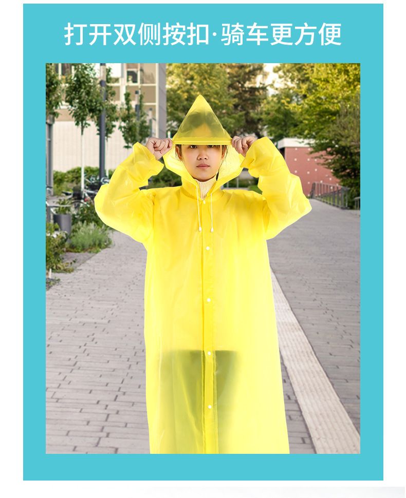 Women's EVA Raincoat, Thickened, Transparent, Waterproof