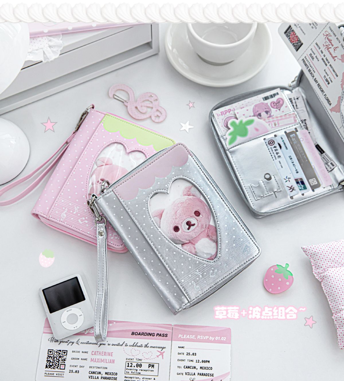 RosyPosy strawberry pattern passport holder card and money storage