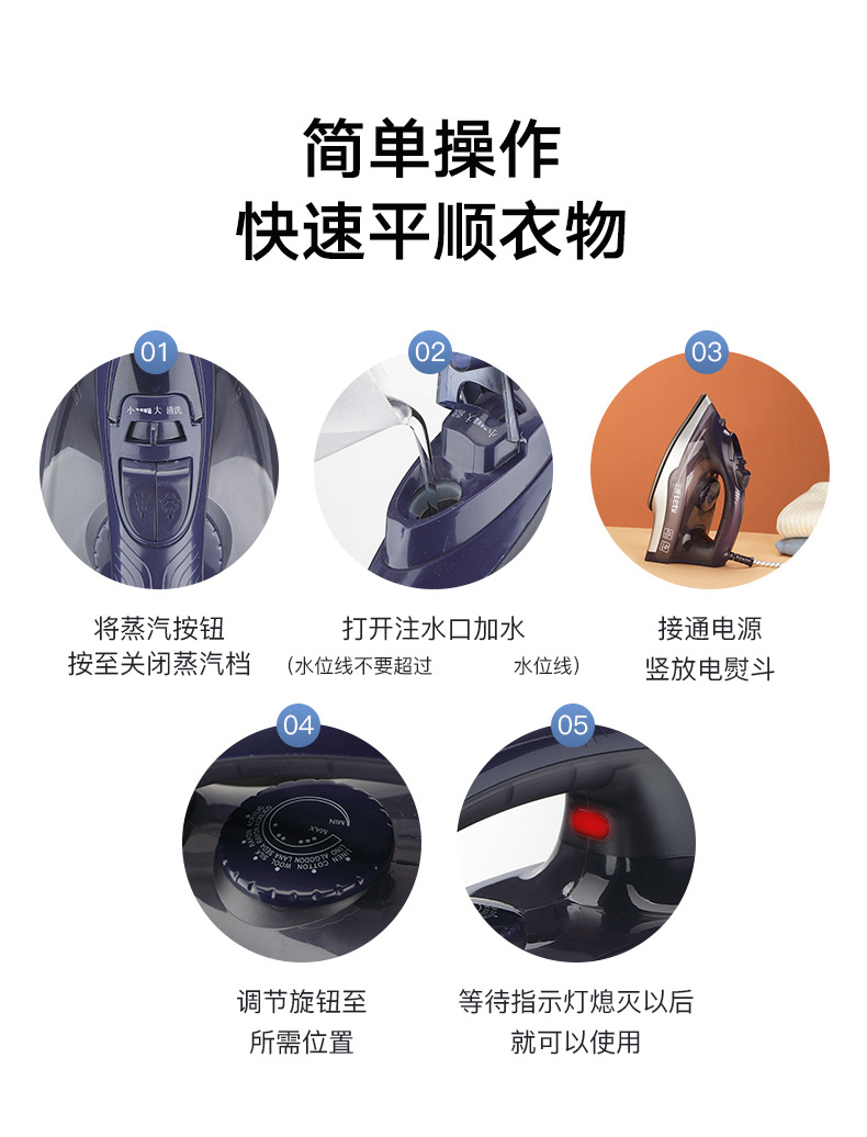 LeTV mini taşınabilir ütü, ev buharlı ütü, küçük elektrikli