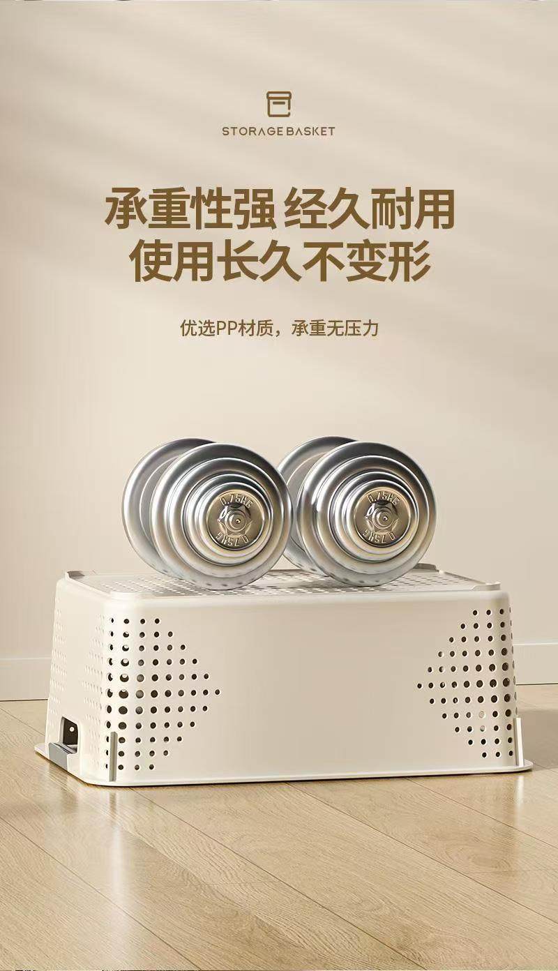 零食杂物收纳筐家用塑料置物篮厨房橱柜储物箱宿舍衣柜衣服整理箱