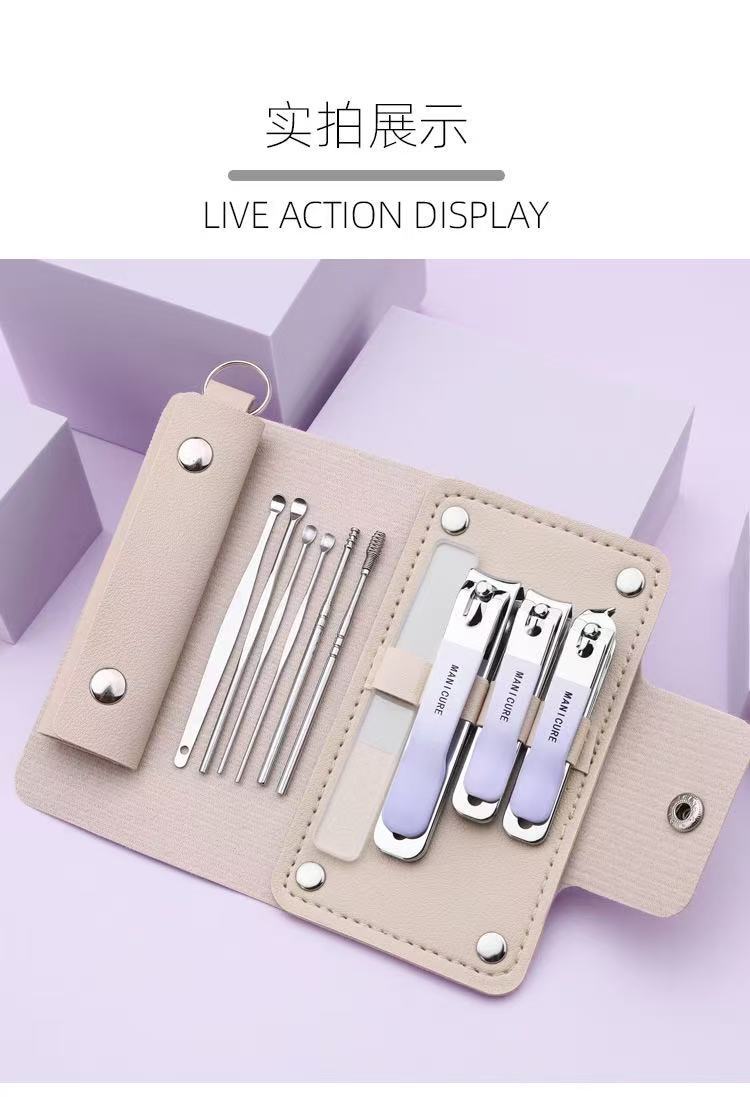 Nail care set, leather case, manicure-pedicure tools, 10 pieces