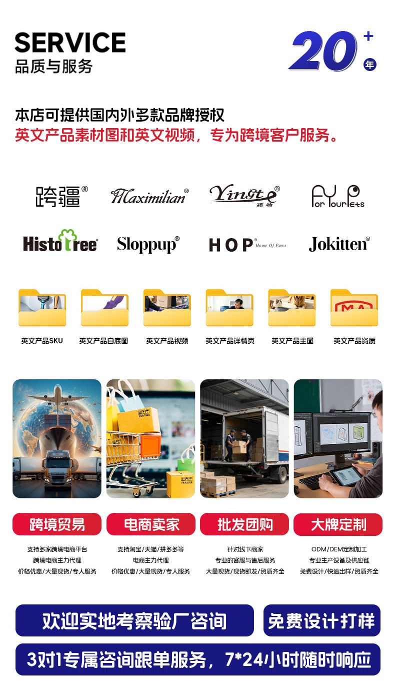 宠物牙刷猫狗狗洁牙刷牙狗牙刷猫牙刷猫咪狗宠物用品牙刷口腔清洁