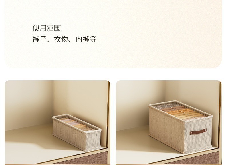 Oxford cloth storage box with drawer for clothing organization