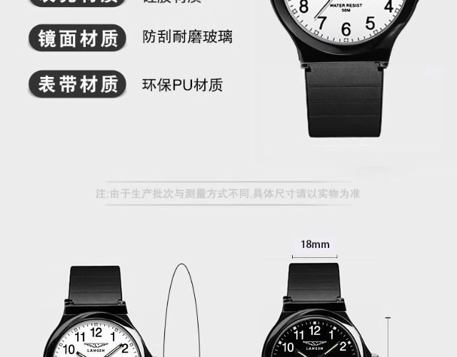Wasserdichte modische Herrenuhr, stoßfest