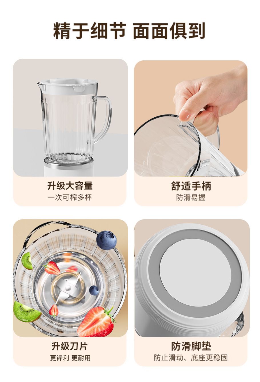 跨境电动榨汁机水果果汁机家用多功能碎冰榨汁杯便携果汁杯搅拌机