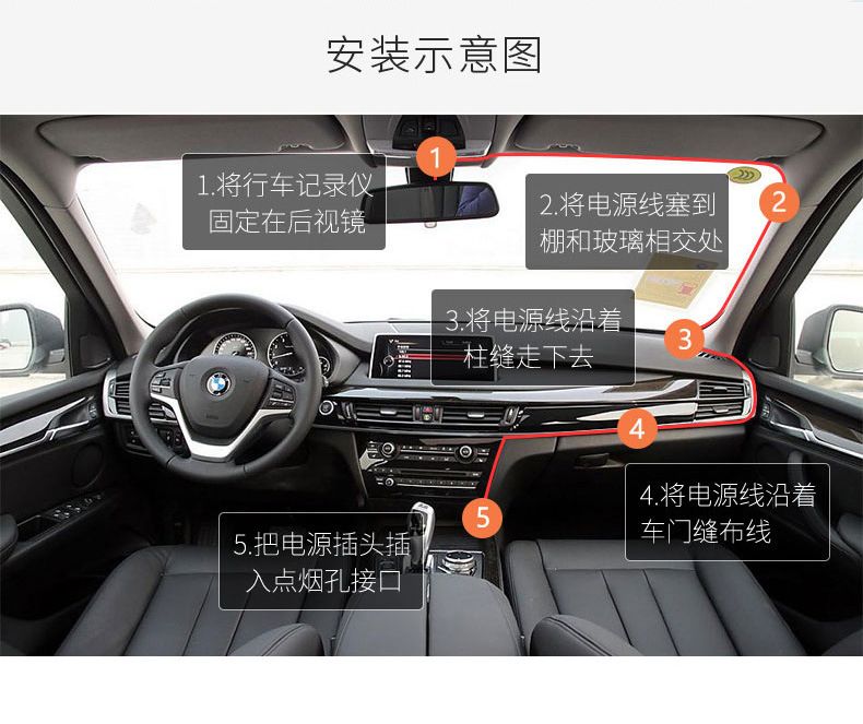 车载充电器行车记录仪车充快充多功能USB汽车点烟器电源线插头