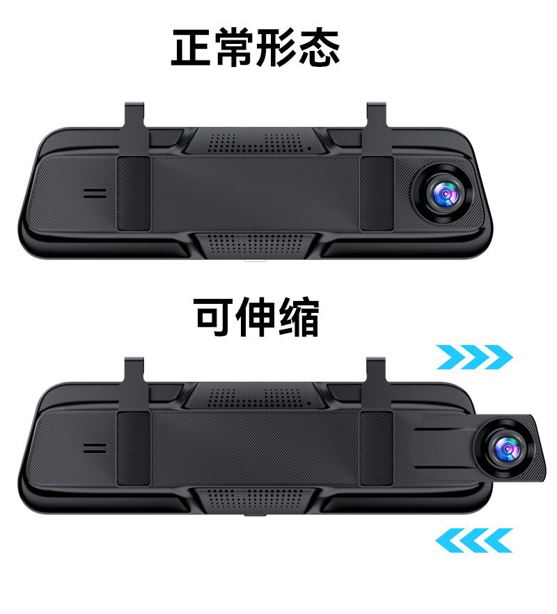 10 inç dash cam çift lens CarPlay HD dikiz aynası WiFi