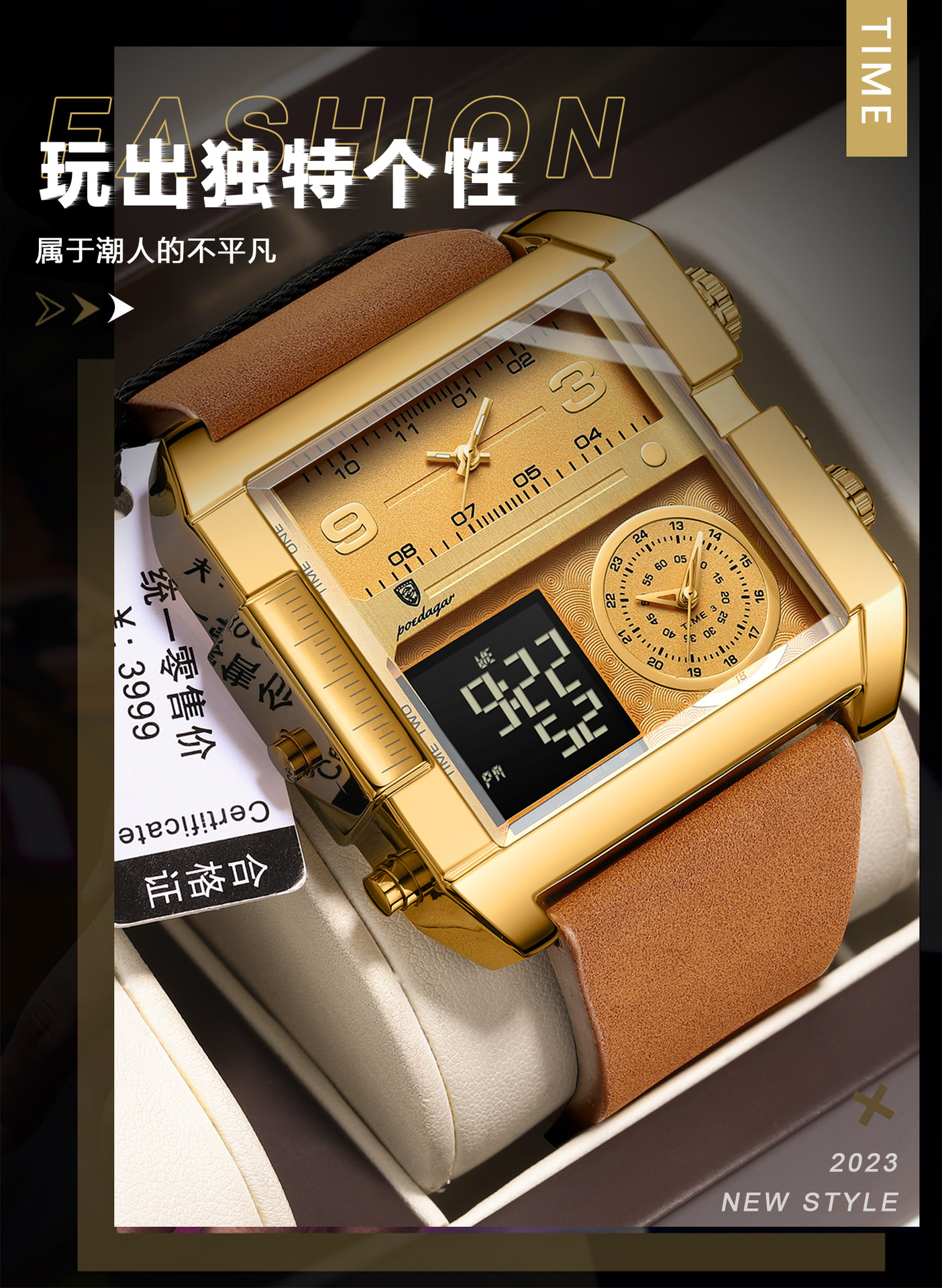 POEDAGAR 997 Herren-Digitaluhr Doppeldisplay