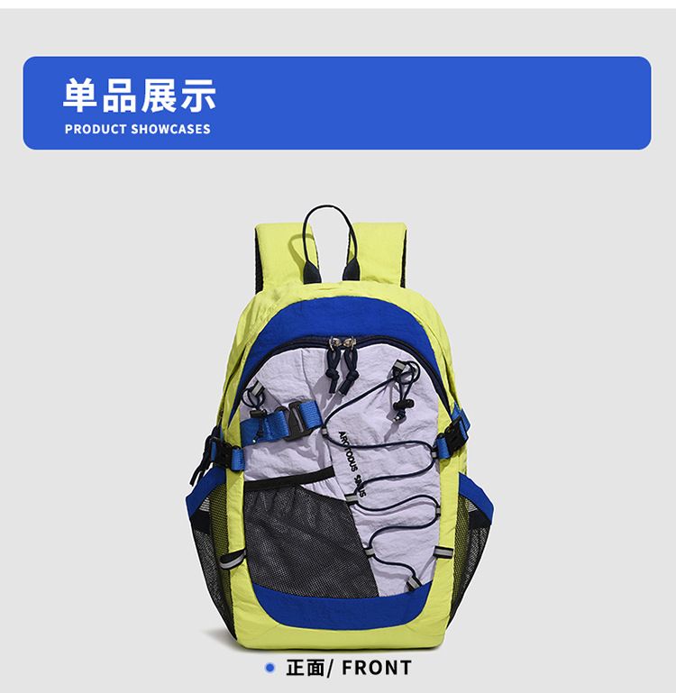 Multifunctional hiking backpack large capacity durable