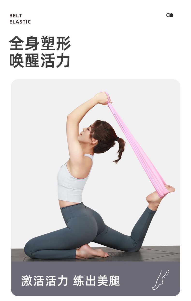 Elastik direnç bandları yoga ve fitness için