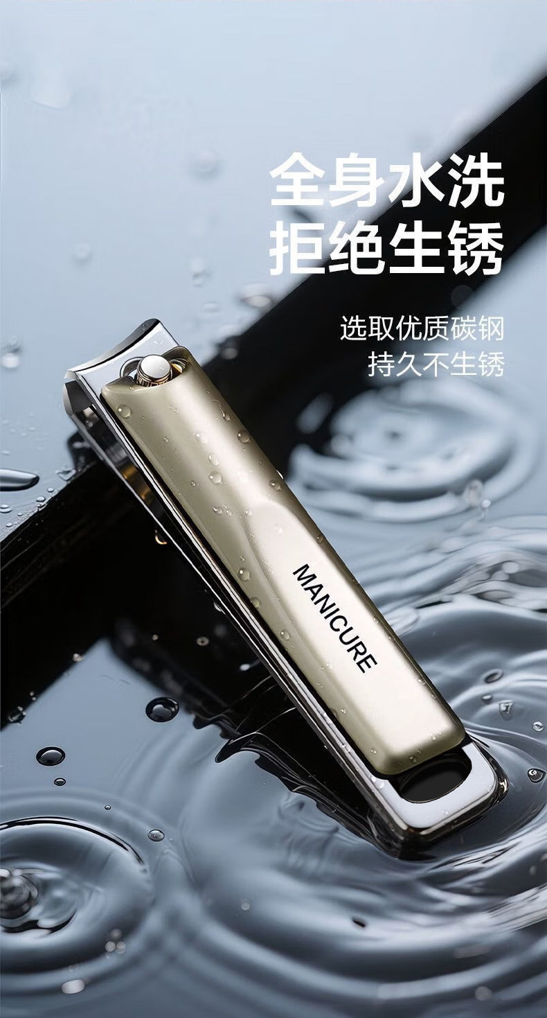 新款指甲刀套装指甲钳高质量指甲剪德系精工剪刀美容美甲工具专用