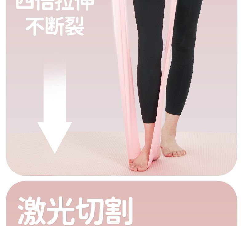 Li-Ning resistance bands for strength training, pull-ups and back workout