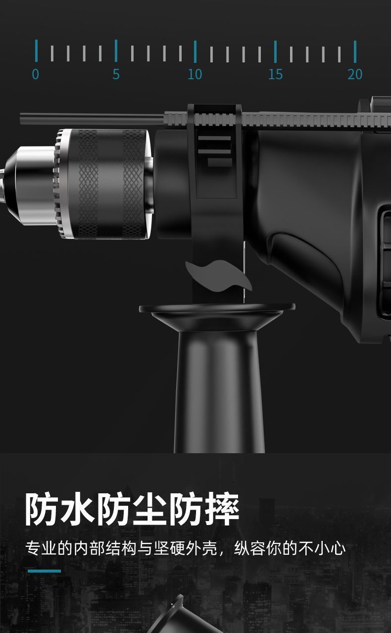 Electric Drill, Wall and Masonry Drilling, Rotary Impact Drill