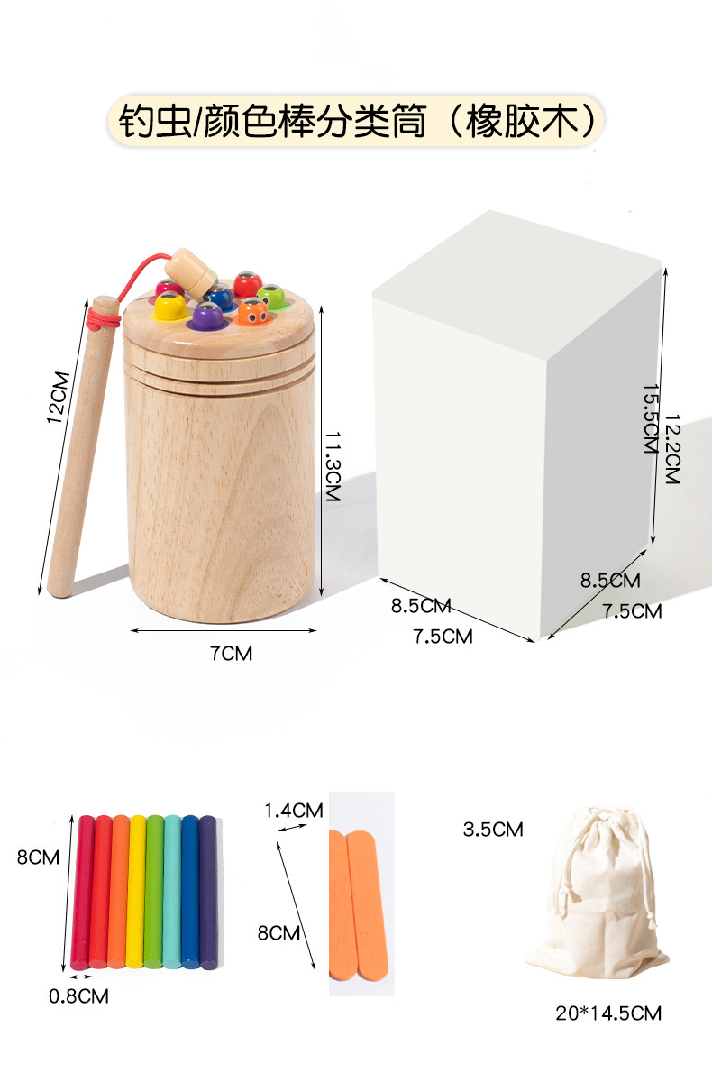 Montessori Renk Sınıflandırma Silindir Oyuncağı