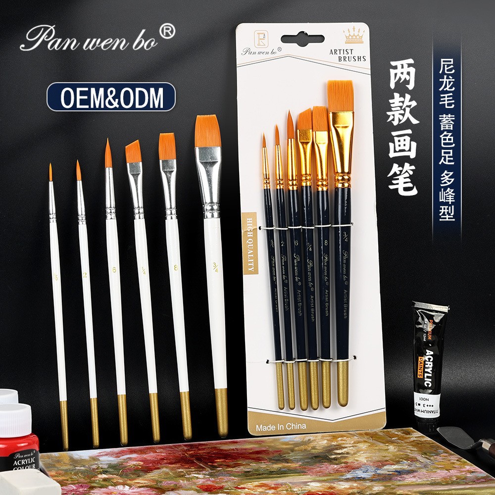 Painting brush set 6-piece, oil paint art