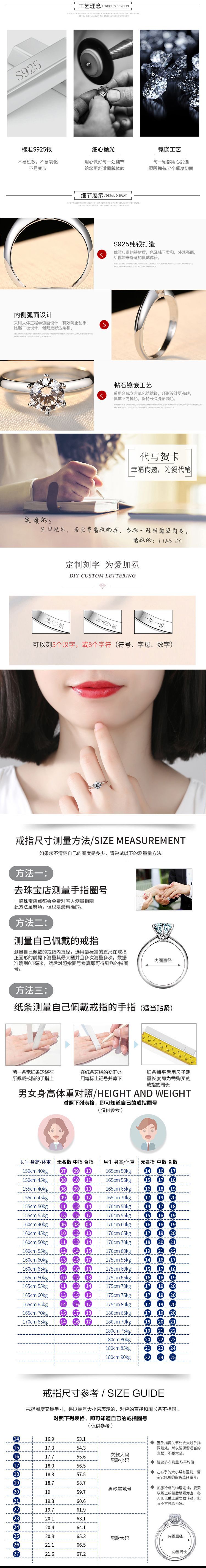 银饰925纯银六爪闭口莫桑石戒指 厂家批发925纯银莫桑石空托戒指