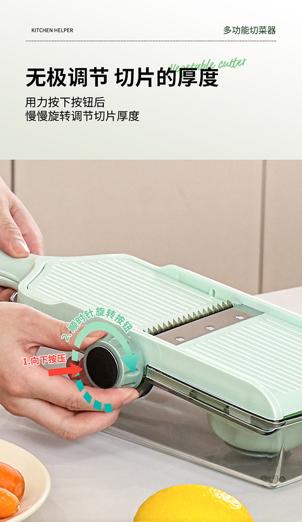 Multifunctional vegetable slicer and shredder