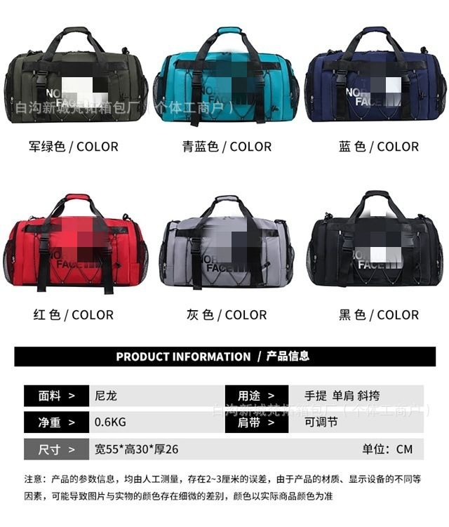 Large travel bag with handle, trolley case compatible, versatile