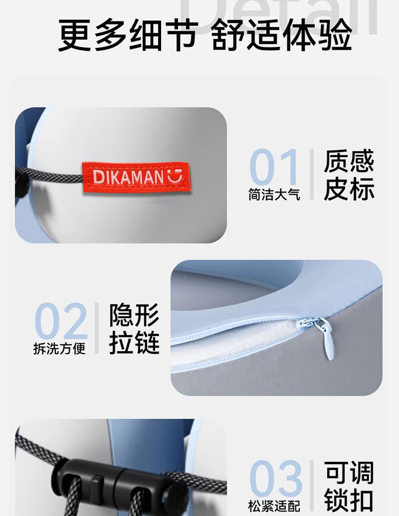 记忆棉U型枕护颈枕头出差颈枕带收纳盒便携收纳旅行用便携带收纳