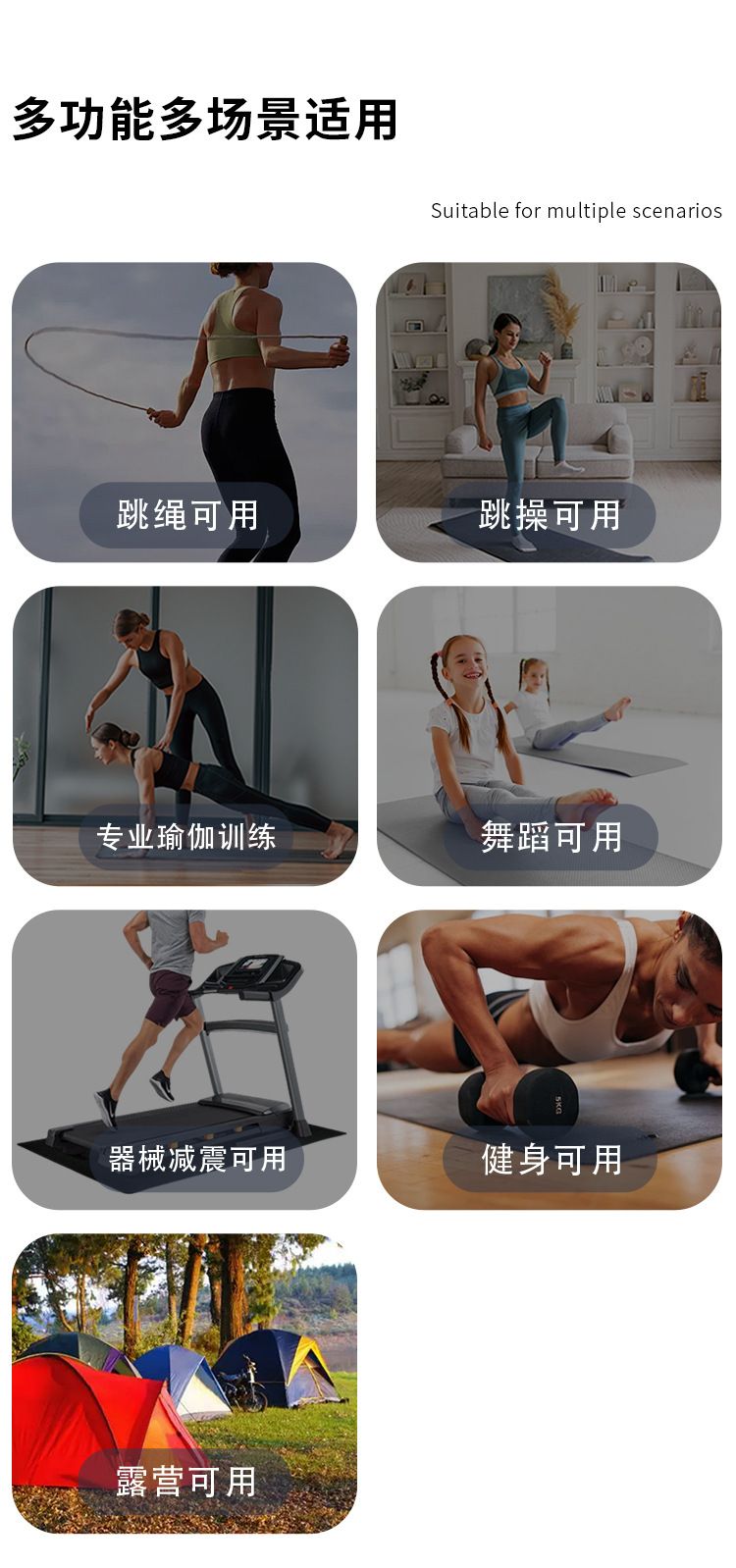 Frosch-Yogamatte 6mm PVC rutschfest