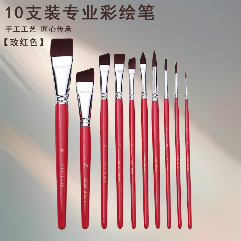 Face painting brush set, 17 pieces, flat and angled brushes